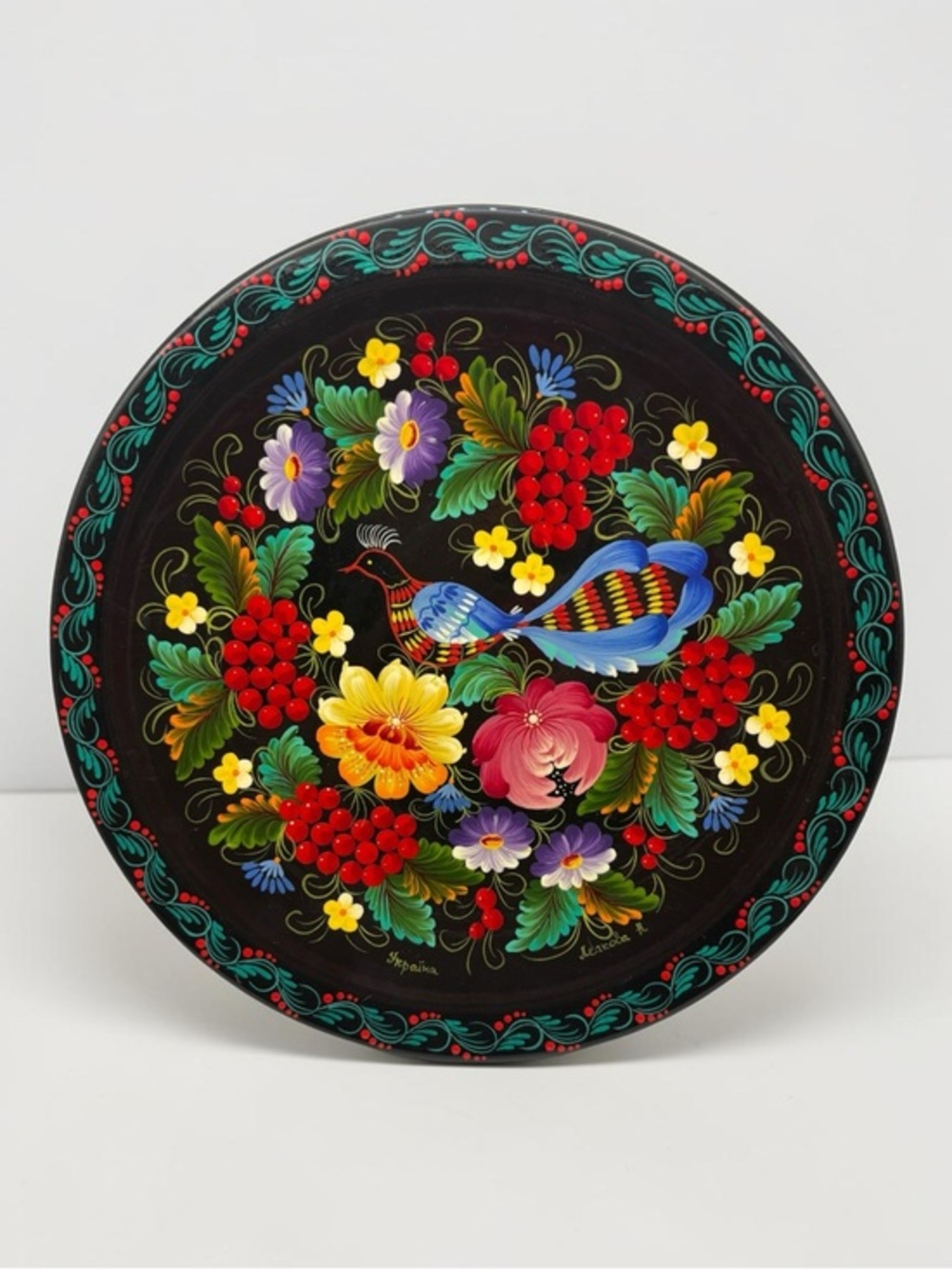 Ukrainian Petrykivka Hand Painted Wooden Plate Floral Folk Art Ready To Hang EUC